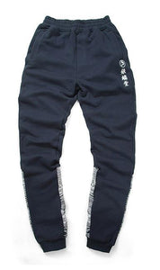 CARPTOWN FRENCH TERRY LOGO EMBROIDERED JOGGERS WITH LASER-PRINTED WAVE